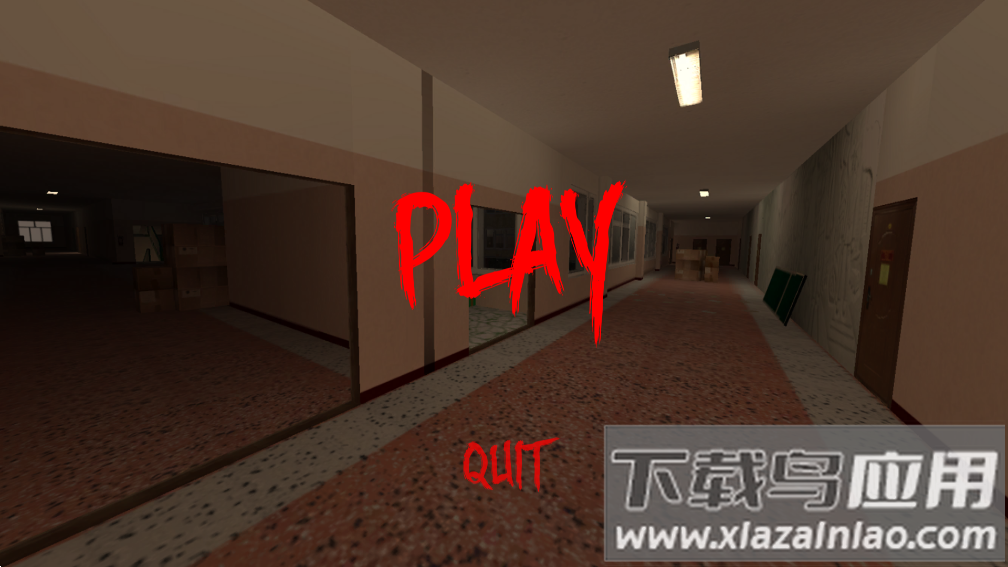 Nextbot追逐截图1