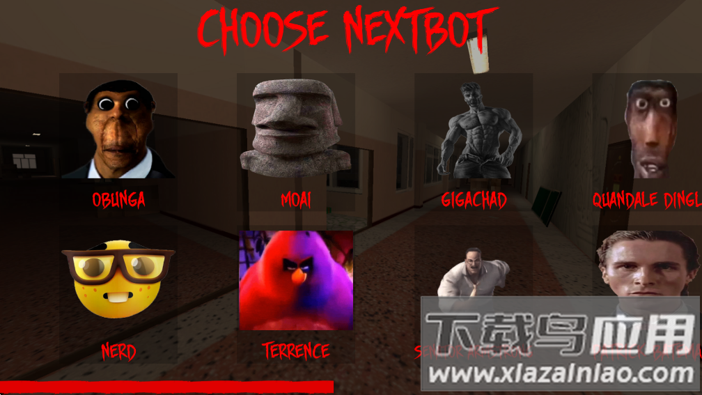 Nextbot追逐截图2