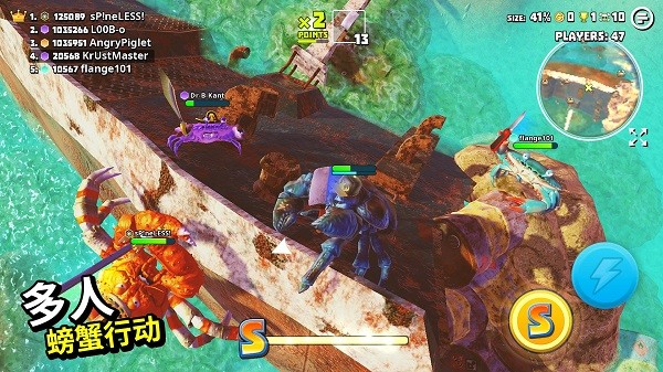 螃蟹之王手机版(king of crabs)截图3