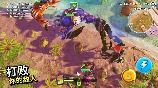 螃蟹之王手机版(king of crabs)截图4