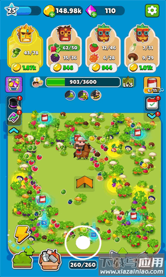 口袋土地官方版截图2