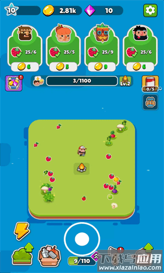 口袋土地官方版截图4