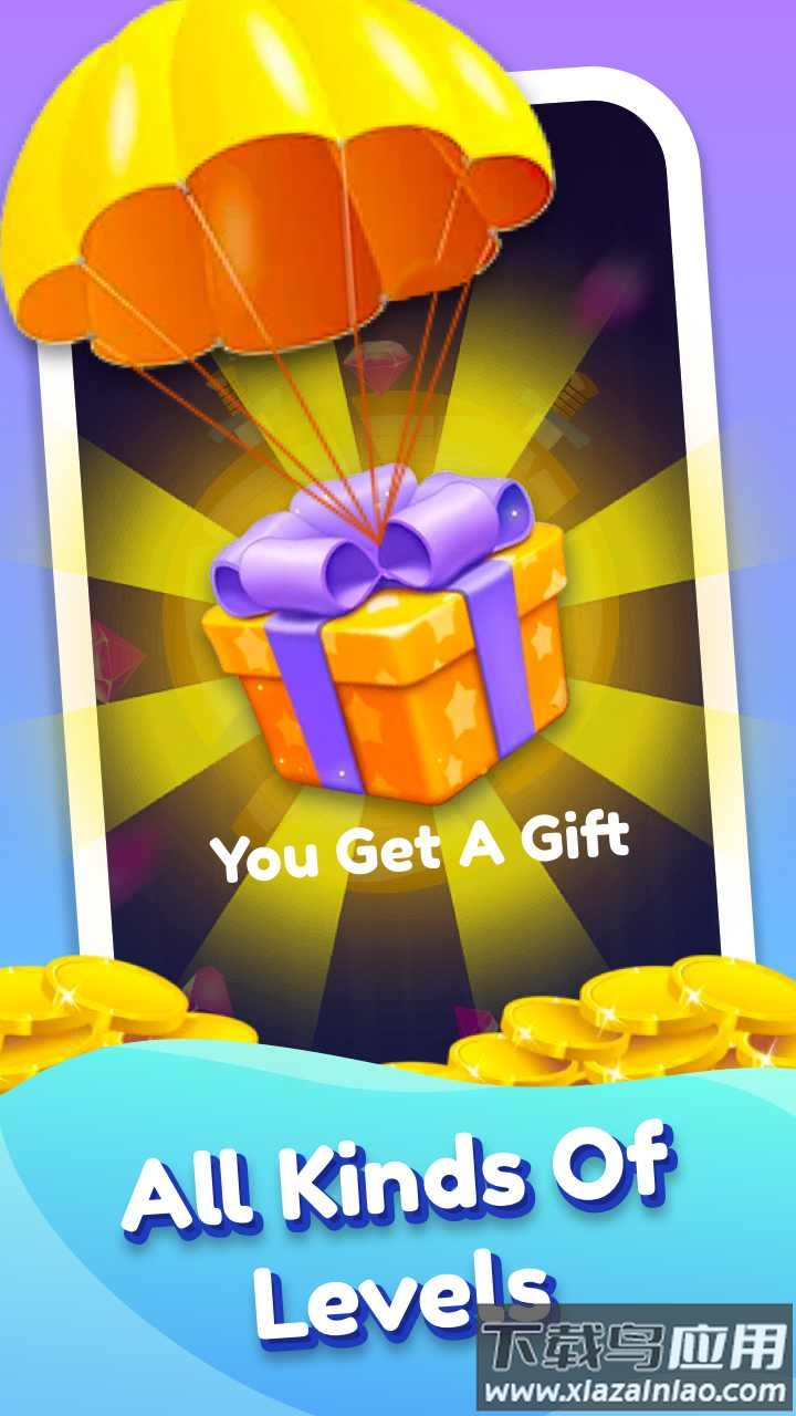 热刀大师游戏下载安装最新版截图1