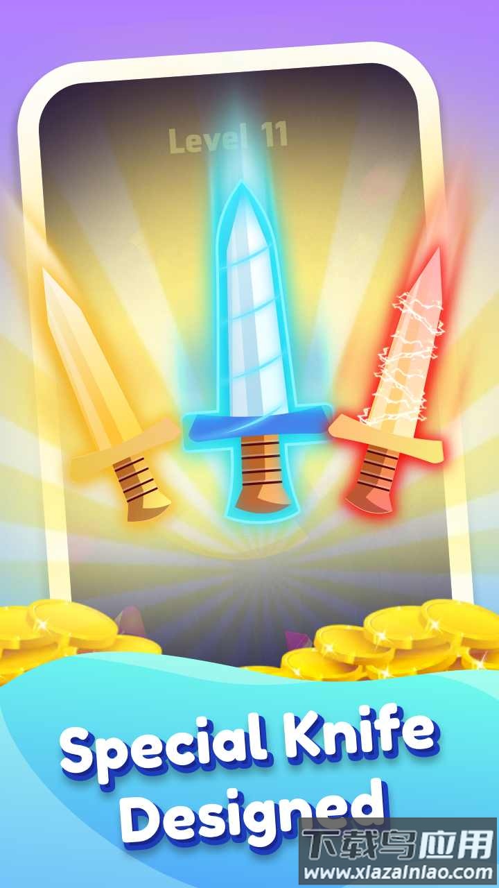 热刀大师游戏下载安装最新版截图2