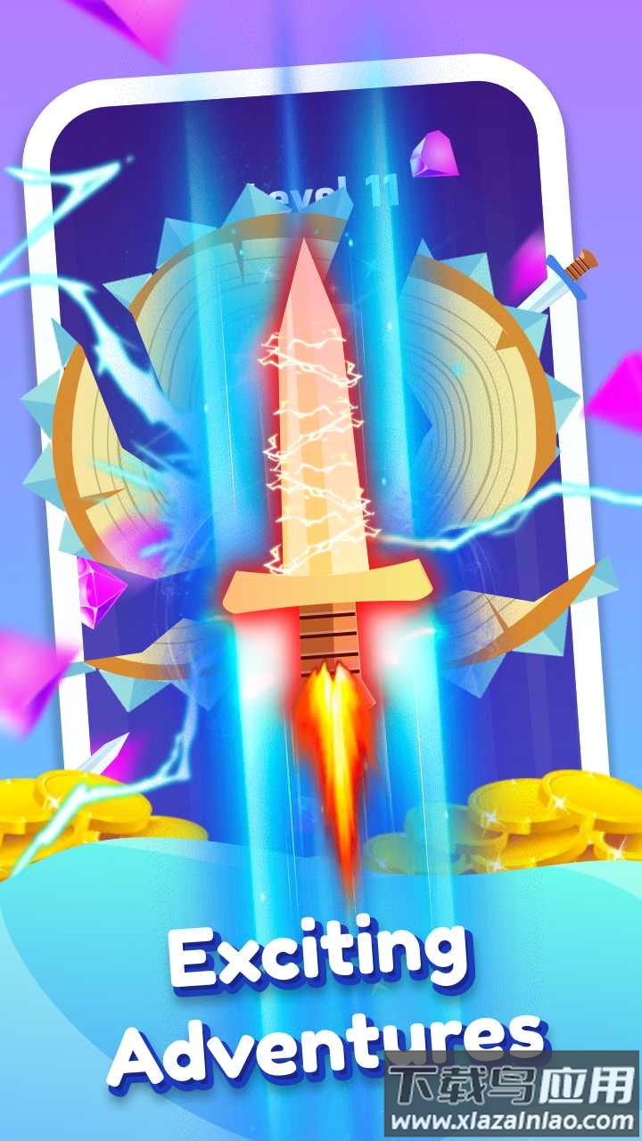 热刀大师游戏下载安装最新版截图3