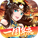 少年名将oppo版本