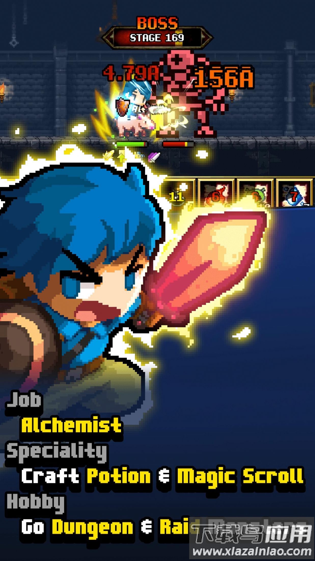 地下城与炼金术士游戏下载安装(Alchemist)最新版截图2