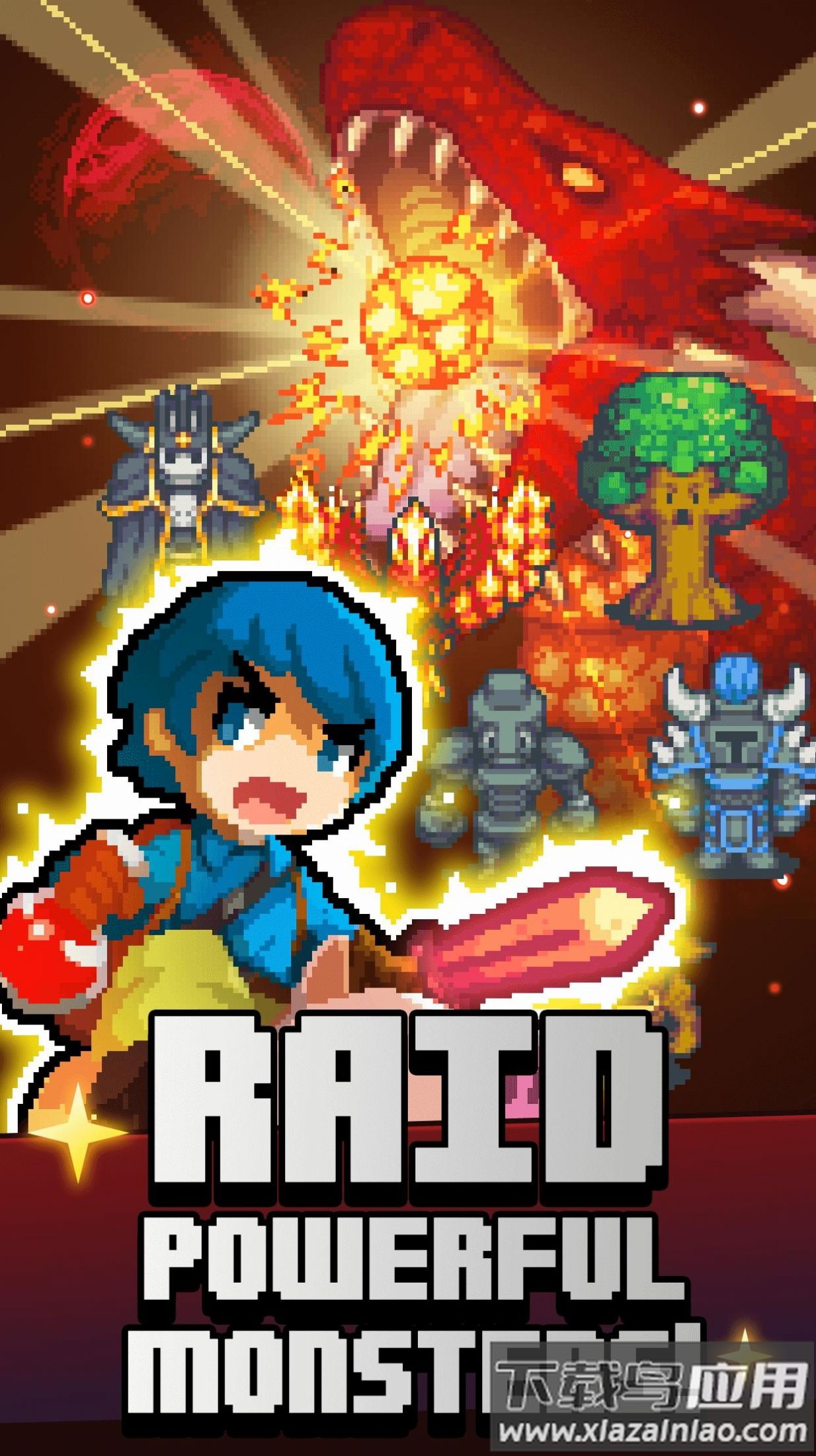 地下城与炼金术士游戏下载安装(Alchemist)最新版截图3