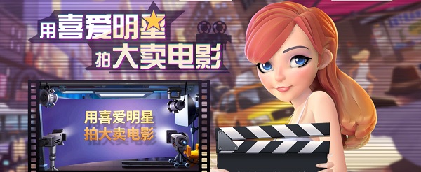 票房大卖王果盘版