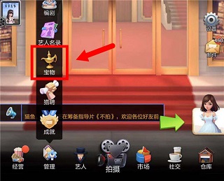 票房大卖王果盘版