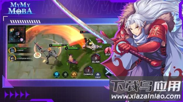 MyMyMoba手游最新版截图2