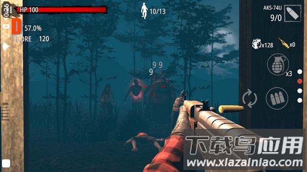 僵尸猎人登陆日无敌版截图2