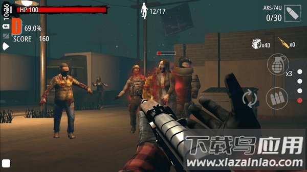 僵尸猎人登陆日无敌版截图3