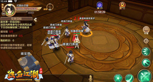 热血江湖打金版