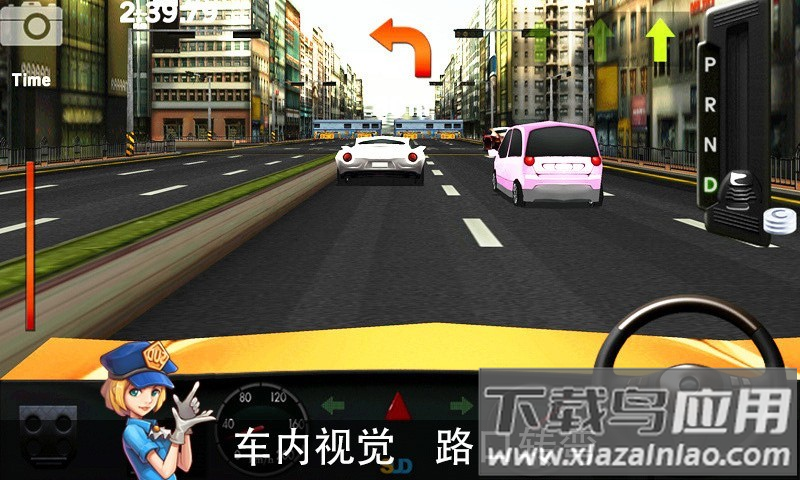 真实驾驶游戏截图1