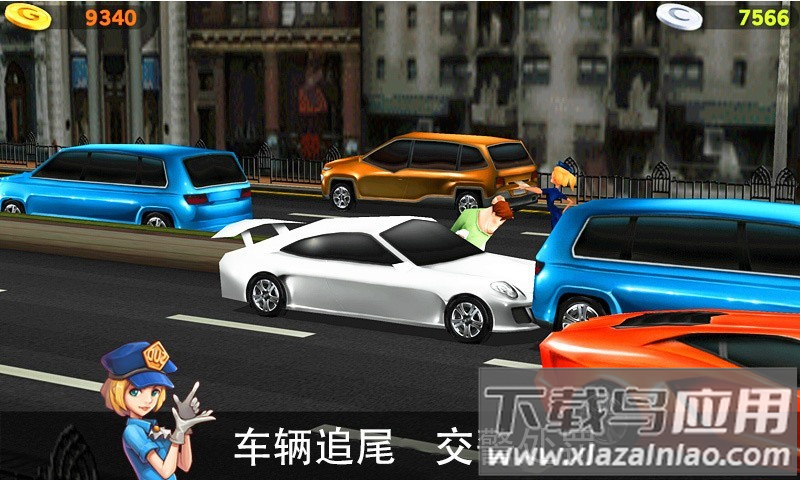 真实驾驶游戏截图2