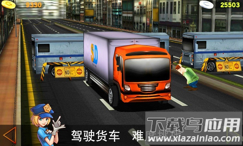 真实驾驶游戏截图3