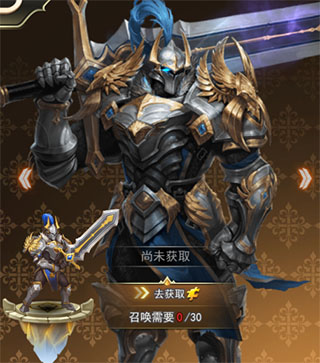 女神联盟2官方客户端