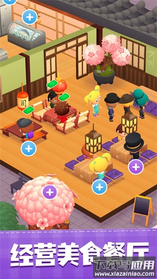 美味寿司店游戏下载最新版截图2