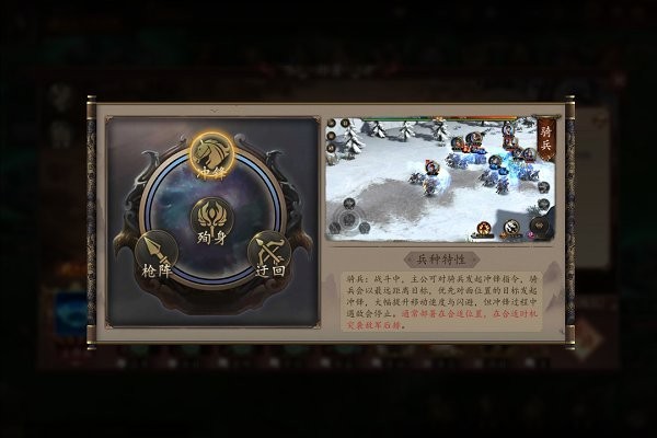 指尖君王游戏最新版截图2