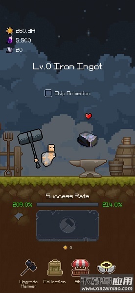 幸运史密斯游戏