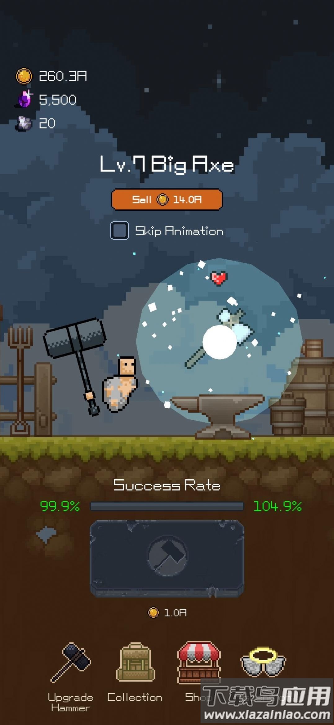 幸运史密斯游戏(운빨 대장장이)最新版截图3