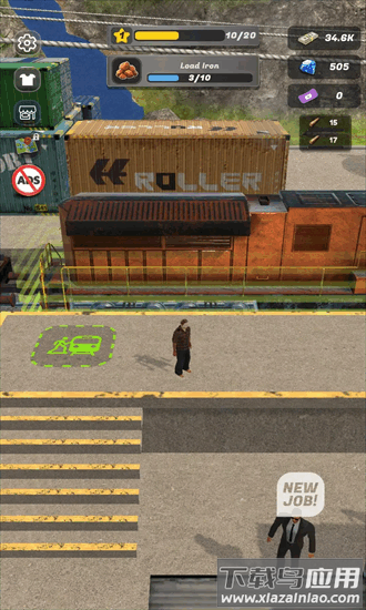 货运火车站官方版最新版截图1