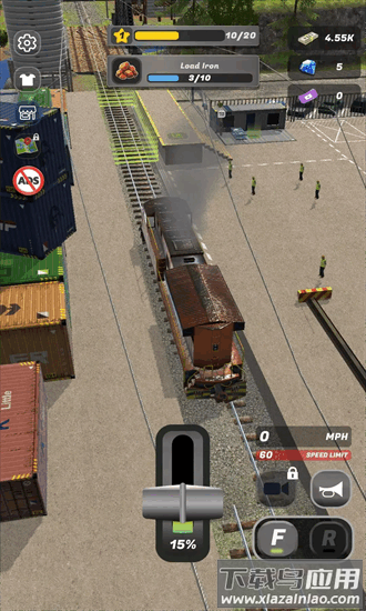 货运火车站官方版最新版截图2