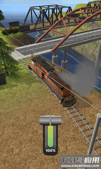 货运火车站官方版最新版截图3