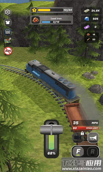 货运火车站官方版最新版截图4