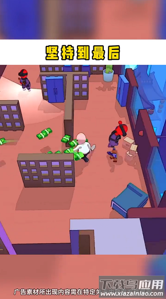 哥不是枪神游戏下载安装