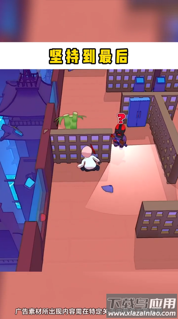 哥不是枪神游戏下载安装最新版截图4