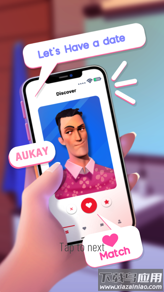 素人改造大师最新版截图1