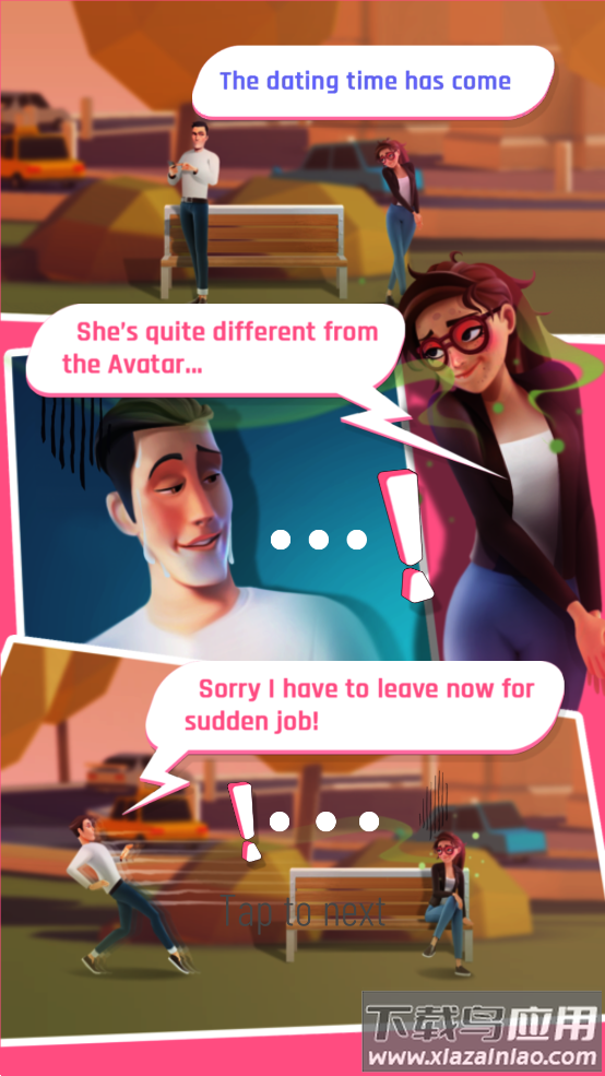 素人改造大师最新版截图3