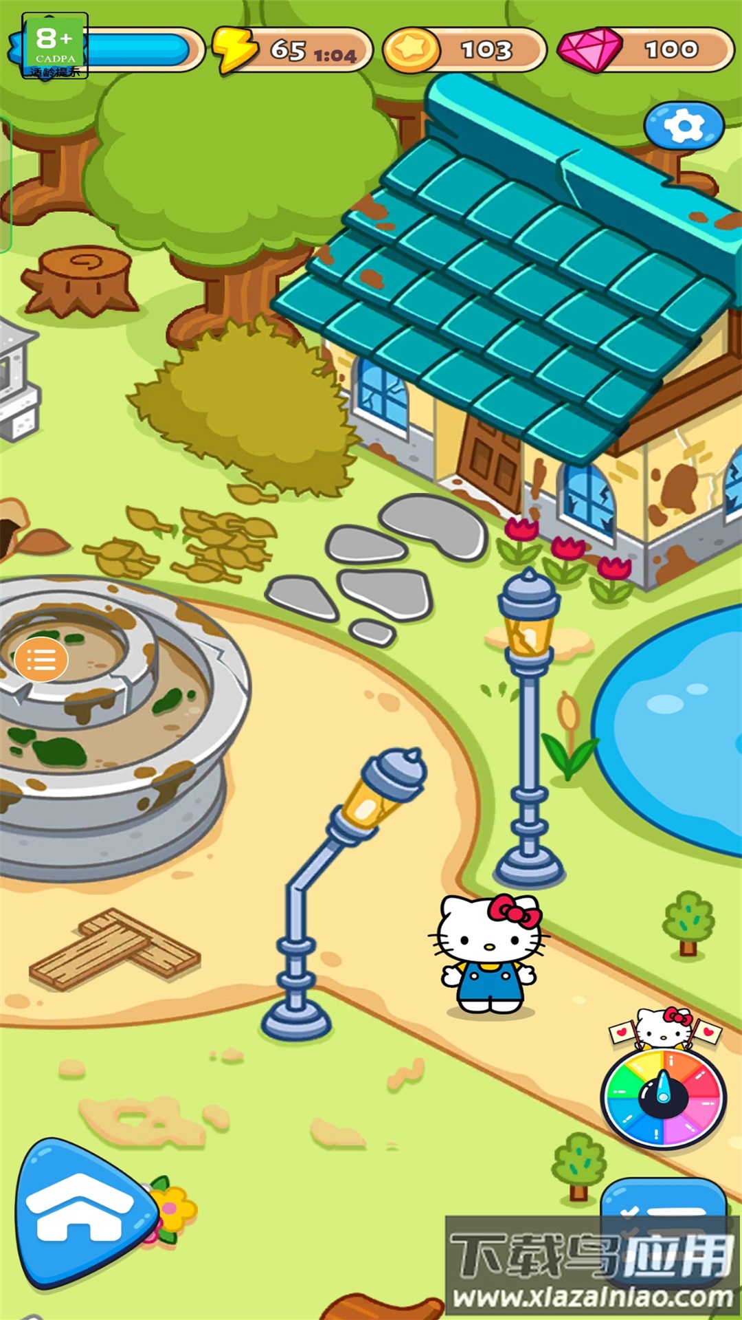 hellokitty合并小镇(Hello Kitty Merge Town)截图3