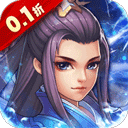 二十四小时(0.1折变异西游)