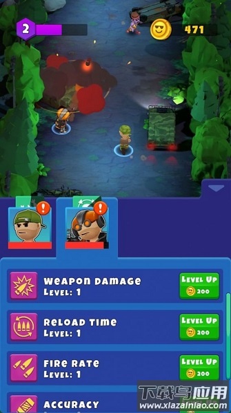 作战人员手游截图