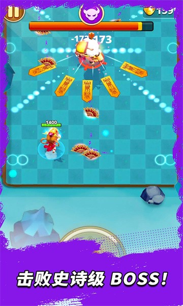 三国王朝弓手游戏最新版截图1