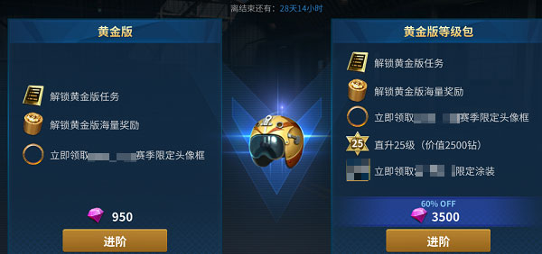 现代空战3d国服