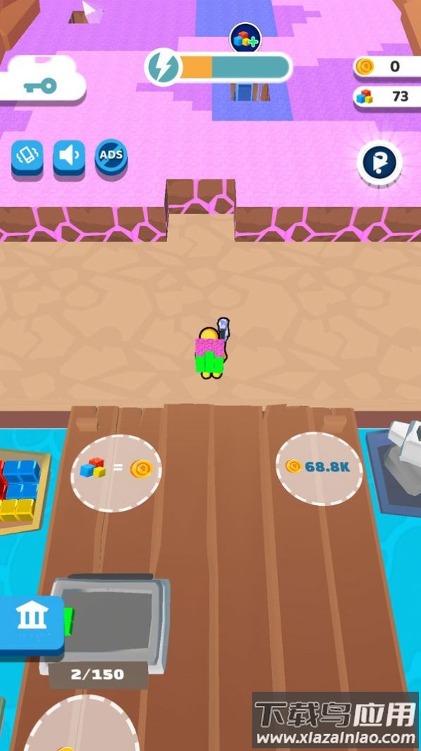 挖矿小达人游戏下载安装最新版截图4