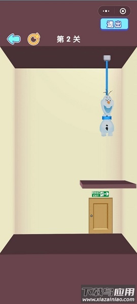 救救小哥哥游戏下载