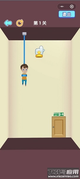 救救小哥哥完整版截图