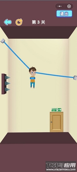 救救小哥哥完整版截图