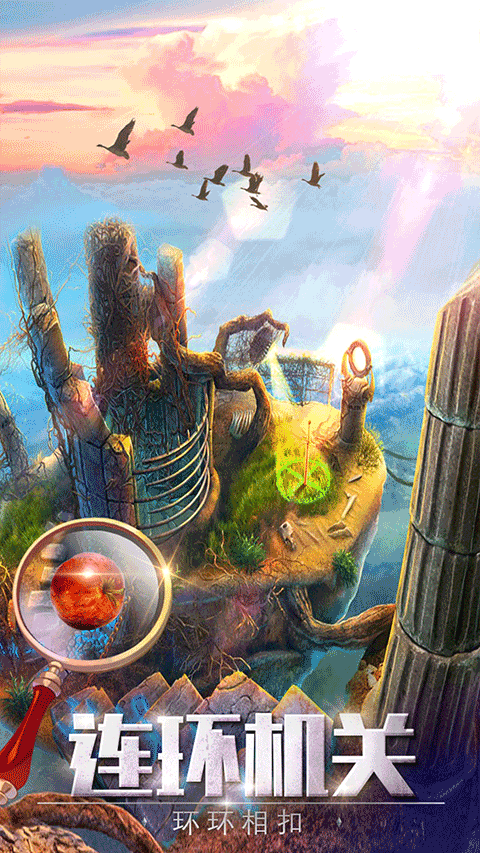 密室逃脱探索地库6正版截图