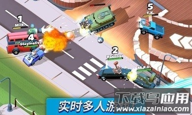 疯狂撞车王官方正版下载(Crash of Cars)最新版截图4