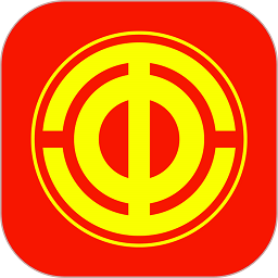 豫工惠手机app