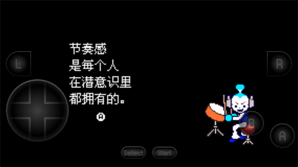 节奏天国中文安卓版截图2