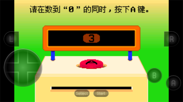 节奏天国中文安卓版截图3