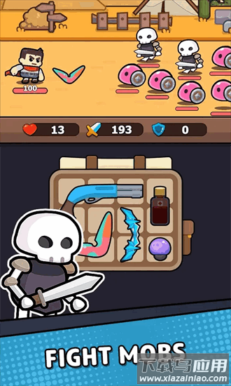 背包大战合成武器最新版最新版截图3