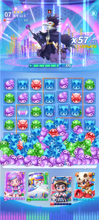 最强潮玩团九游版